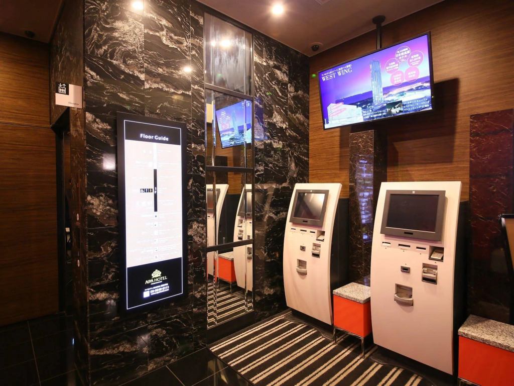 APA Hotel Tsukiji Ekiminami