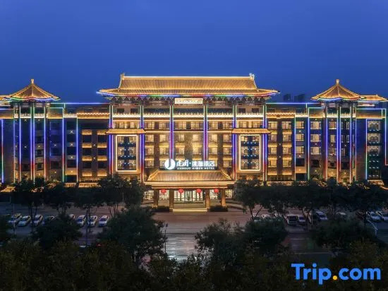 Jianguo HIDDEN Hotel (Shijiazhuang Ancient City of Zhengding)