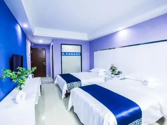 Danzhou Kairei Boutique Hotel (Baimijing Town Branch)