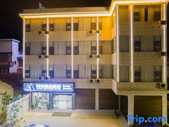 Yongsheng Yue Boutique Hotel