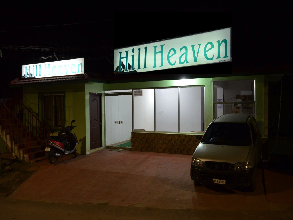 Hill Heaven Home Stay