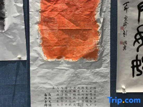 Xiaoyuan Homestay, No. 49, Hengjie (Huangshan Tunxi Old Street River Street Store)