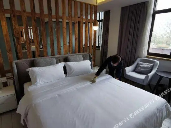 Zizhu Xintiandi Hotel