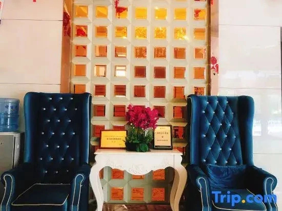 Huang He Shopping Mall Express Business Hotel