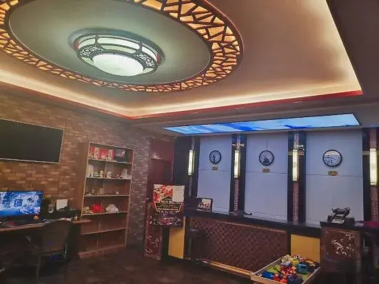 Qufuqiu Zhiyun Shangpin Hotel