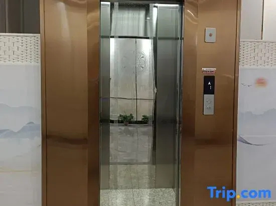 Guigang Youyi Hotel