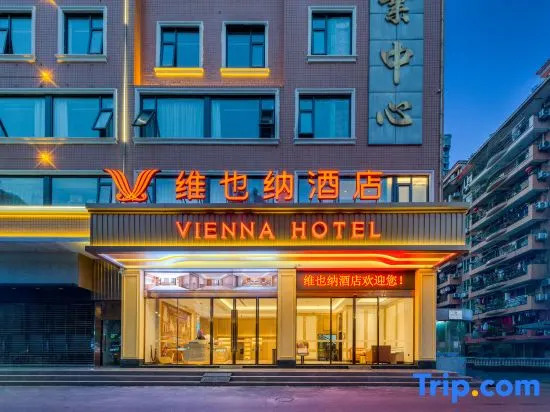 Vienna Hotel