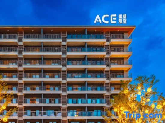 Xichang ACE Holiday Hotel