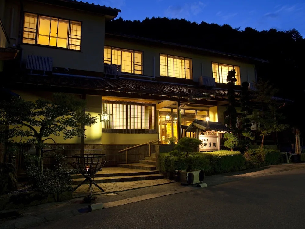 Gora Hanaougi-Sounkaku