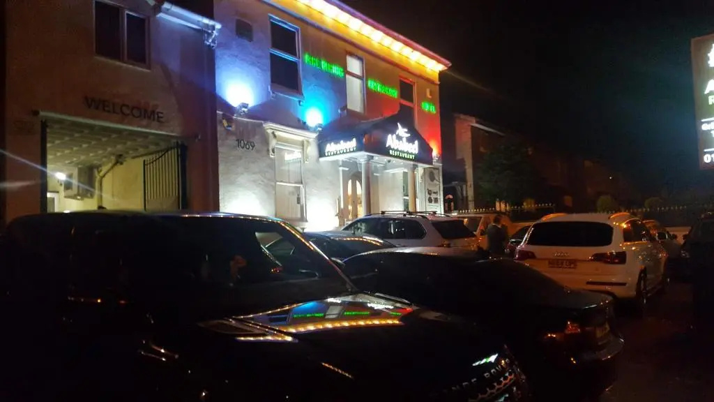 Ababeel Hotel