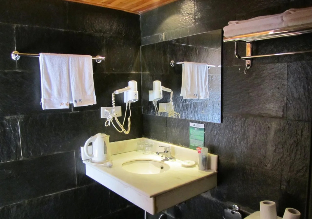 Huangshan Beihai Hotel