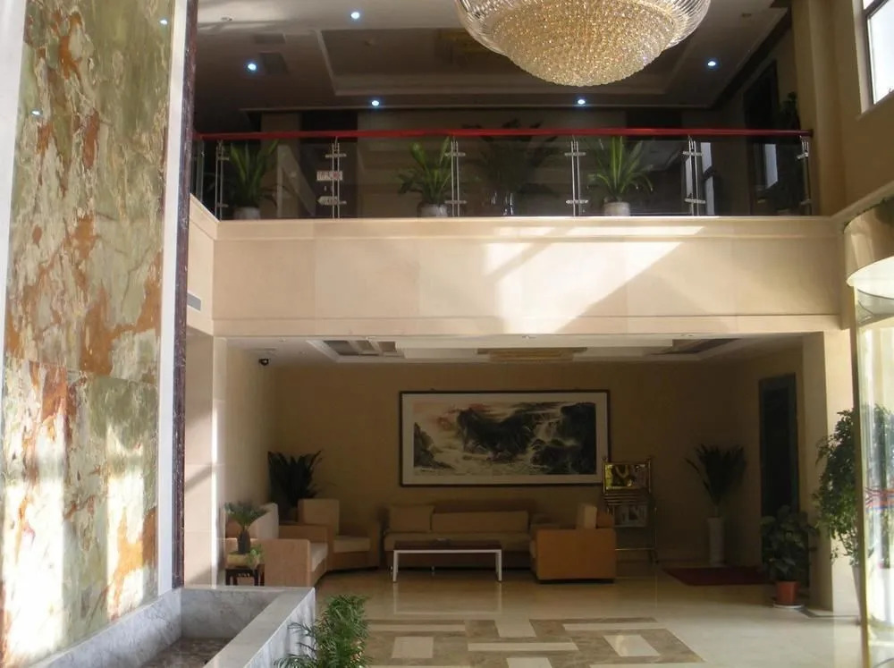Nanjing Fuluola Holiday Hotel