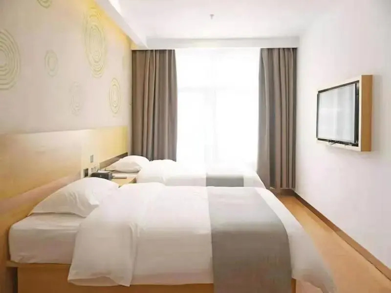 GreenTree Inn YingTan Xinjiang New District Municipal Government Yizhong Hotel