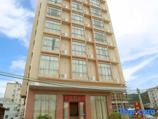 Shuangyue Bay Xingfu Inn
