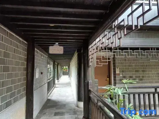 Changsha Tongguanyao Ancient Town Themed Homestay