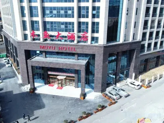 Muyu Hotel