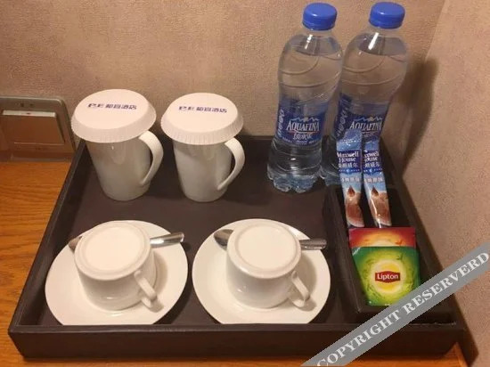 Pae Hotel Suzhou Jinjihu Industrial Park Central Business District