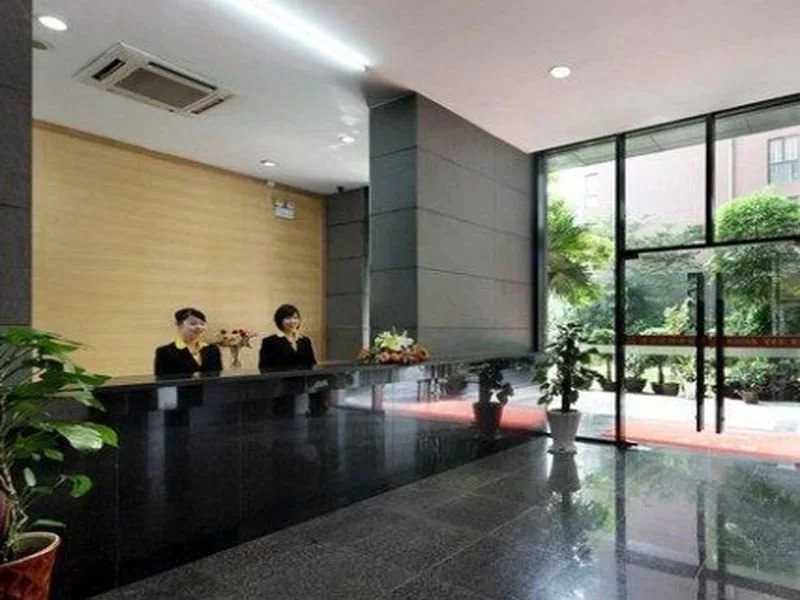 Maple Leaf Pinyuan Hotel - Shenzhen