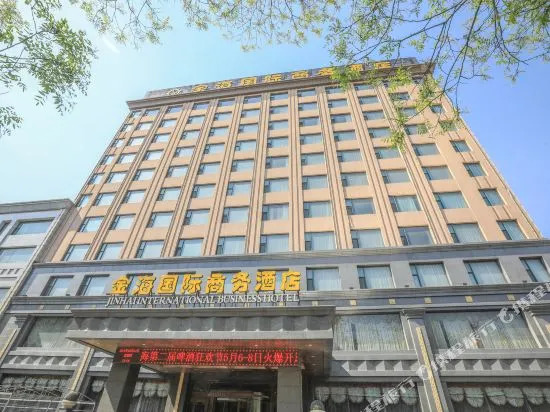 Jinhai International Business Hotel