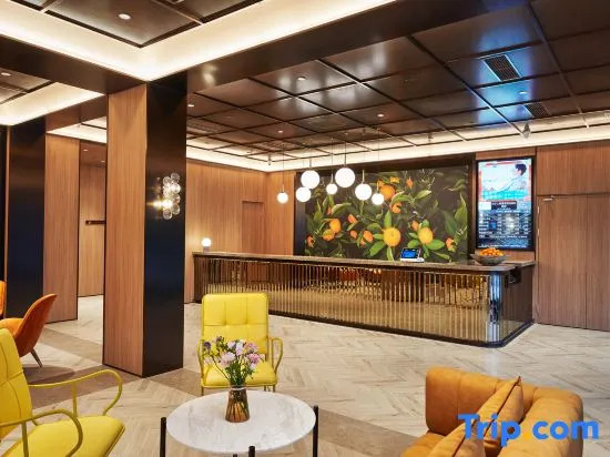 Orange Hotel (Shanghai Caobao Road Sun Moon Light Center)
