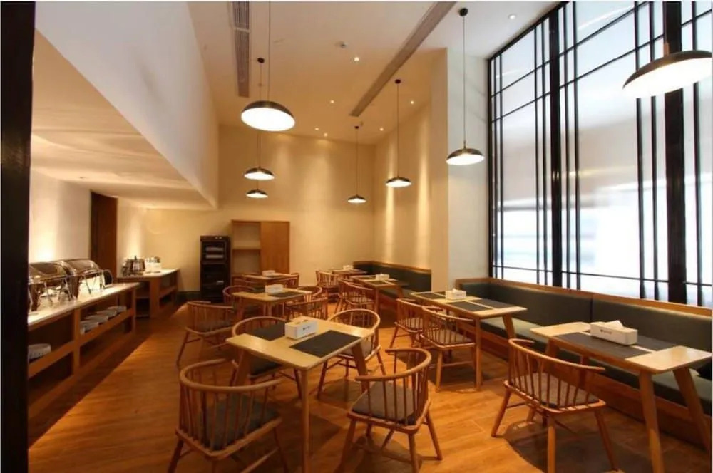 Sotel Inn Cultura Hotel Hangzhou Branch