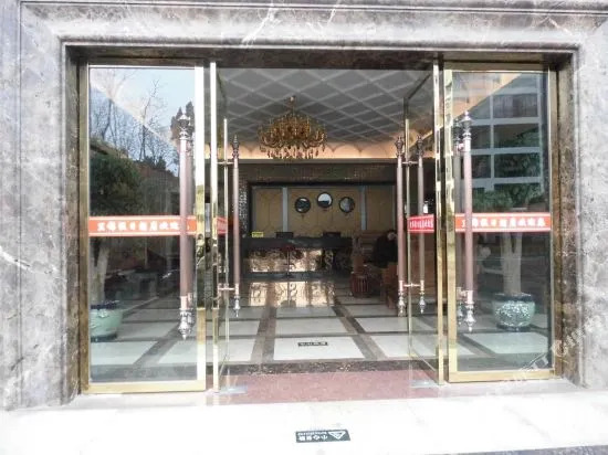 Lijin Holiday Hotel