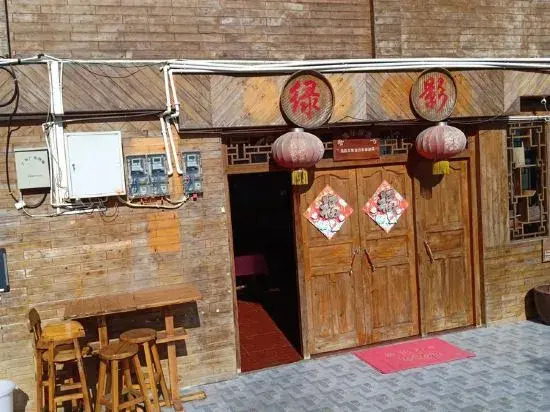 Longji Terrace Lvying Homestay