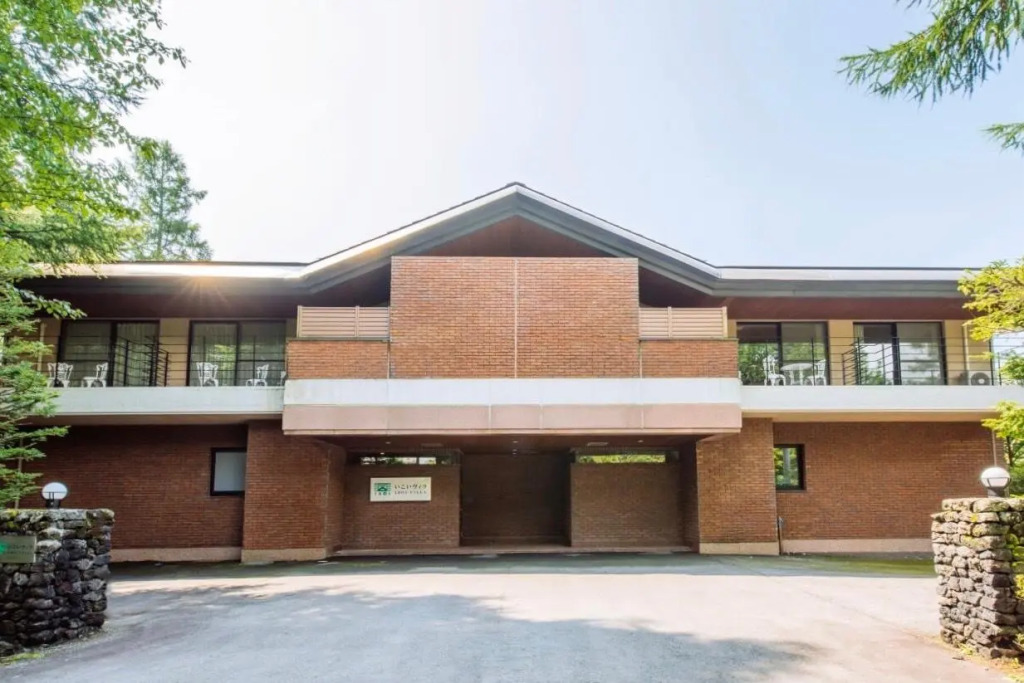 IKOI Villa