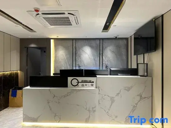 Yipin Apartment (Guangzhou Zhengjia Square Sports West Road Subway Station Branch)