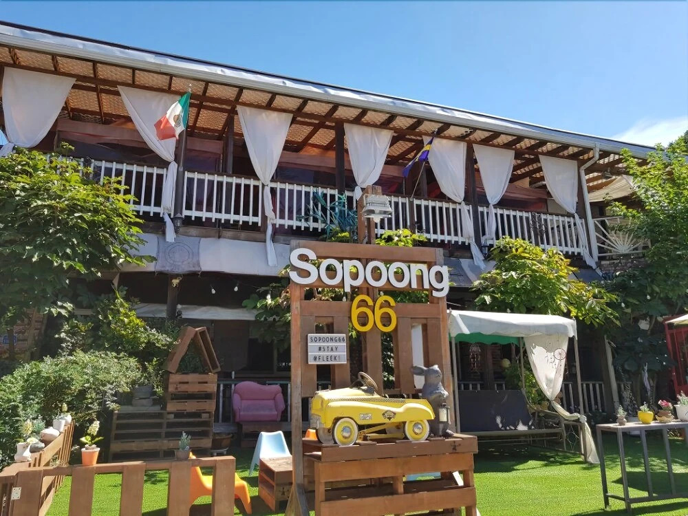Sopoong66 Pension