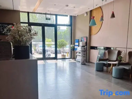 Homeinn · neo (Jiaxiang Wuzhou Xiangcheng)