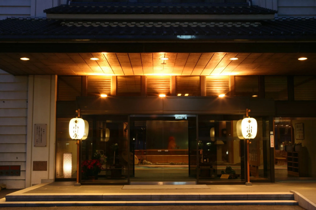 Ogawaya