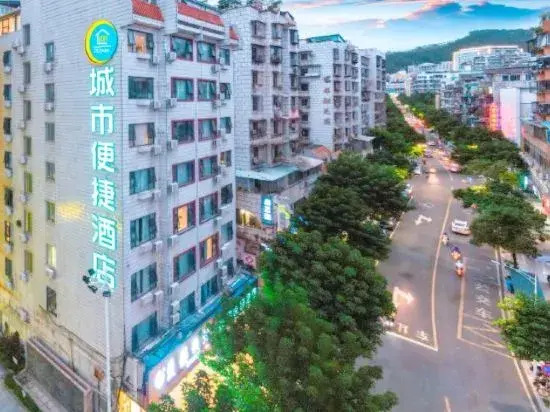 City Comfort Inn Hotel (Wuzhou Taiyang Plaza municipal government )