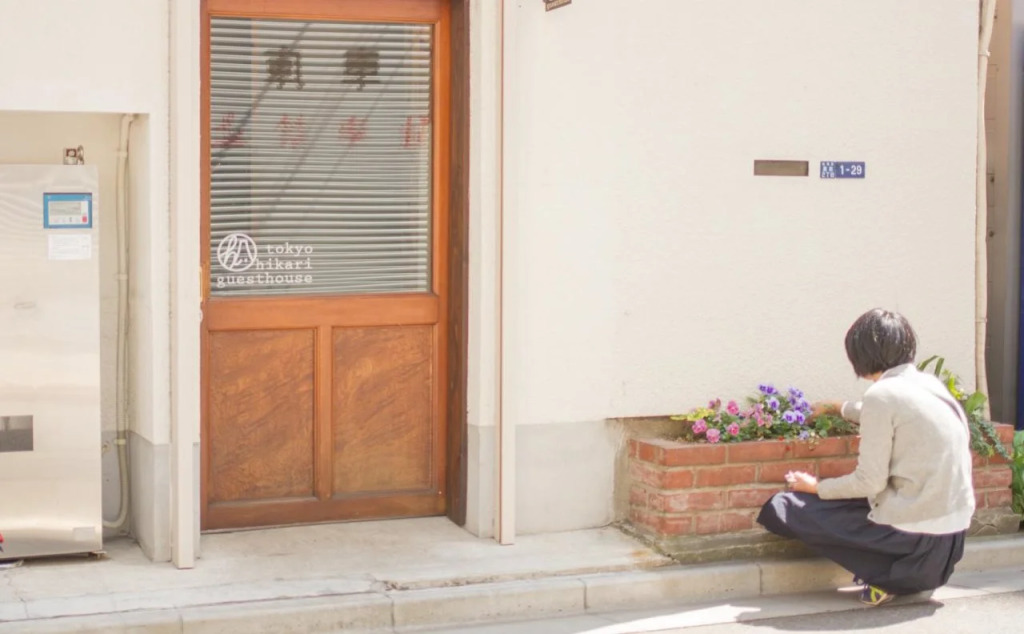 Tokyo Hikari Guesthouse