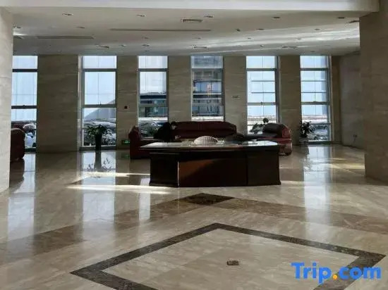 Starway Hotel (Nanjing South Railway Station)