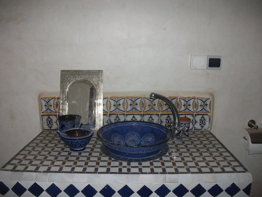 Riad Dar Al Aafia