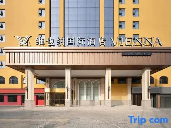 Vienna International Hotel Luoyang Wanda Shanghai Market Metro Station