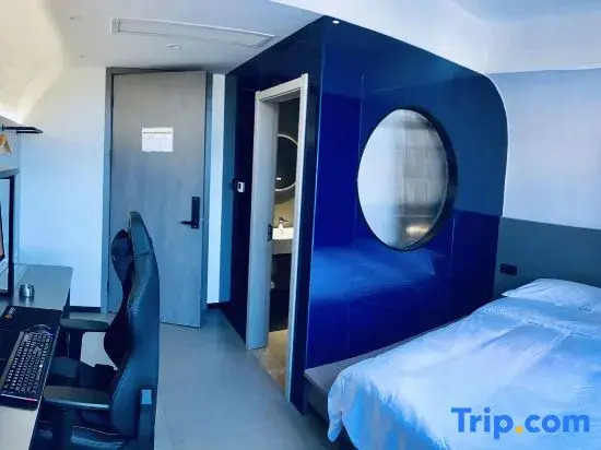WACE Wansi E-sports Homestay (Ningbo Luotuo)