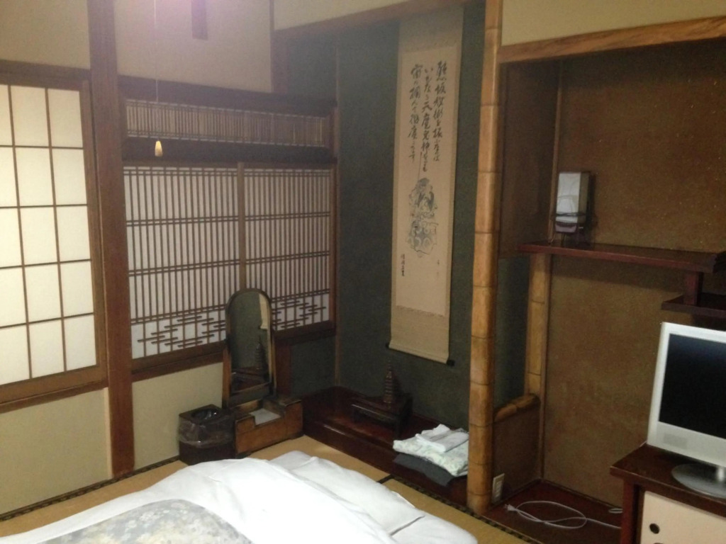 Chuokan Shimizuya Ryokan