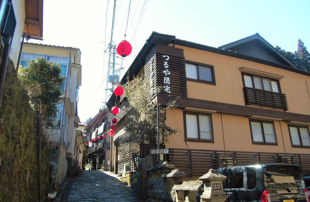 Ryokan Tsuruya Intaku