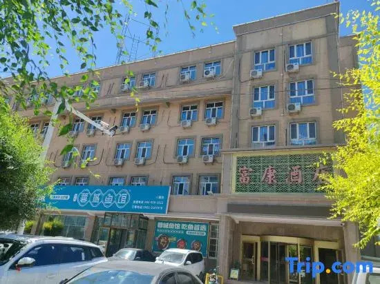 Fukang Hotel Urumqi Bagang