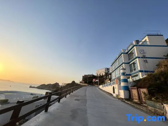 Shengsi Wolfberry Island Occasion Inn
