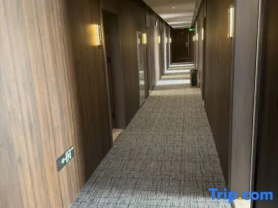 Huai'an Huayue Collection Hotel