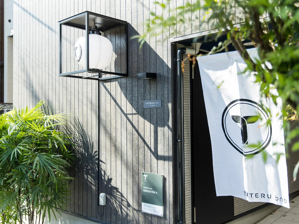 TRIP POD MINOSHIMA A