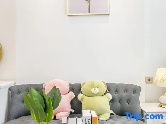 M·Yuju Executive Apartment (Shenzhen Xinghe ico)