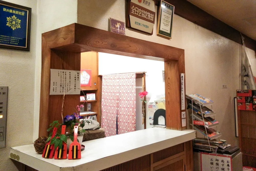 Tabist Kappo-Ryokan Ooriya Kochi
