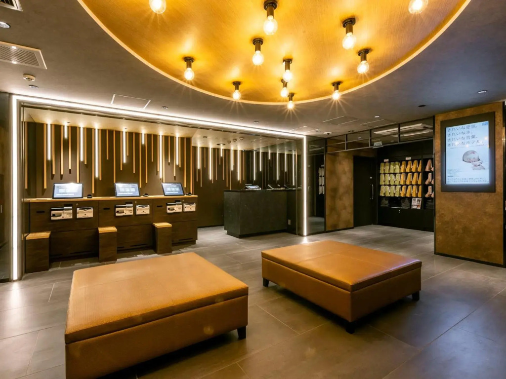 SUPER HOTEL Ikebukuro West Natural Hot Spring