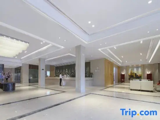 Vienna International Hotel (Wenzhou South Railway Station)