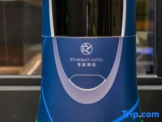 Starway Hotel (Weifang Weicheng Beigong Street)