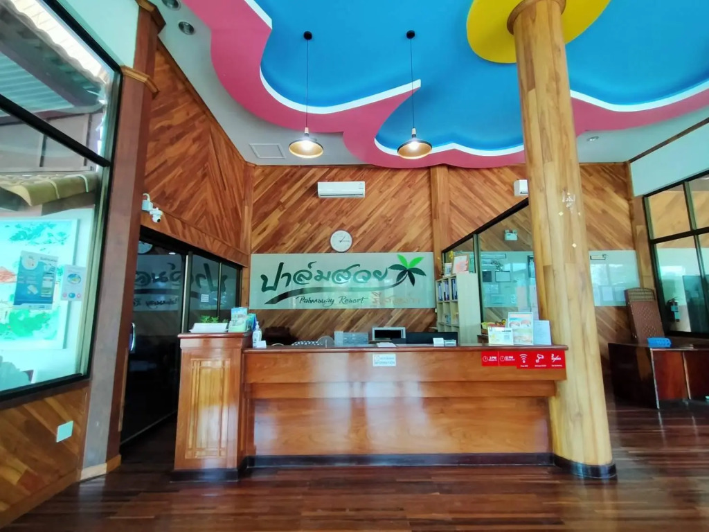 Palmsuay Resort